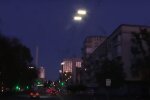 Темная улица. Фото: YouTube, скрин
