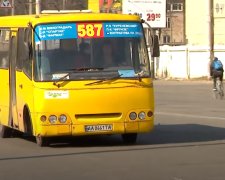 Общественный транспорт. Киев. Фото: скриншот youtube