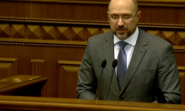 Денис Шмыгаль. Фото: скриншот YouTube-видео