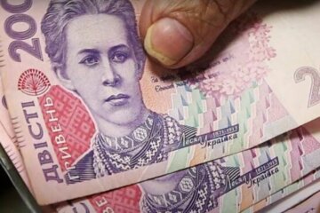 Пенсии в Украине. Фото: скриншот YouTube