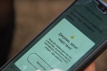 Сертифікат про одужання. Фото: скріншот YouTube-відео