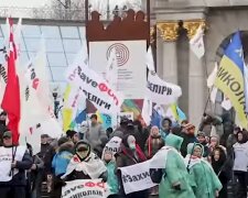Протест на Майдане. Фото: скриншот Youtube-видео