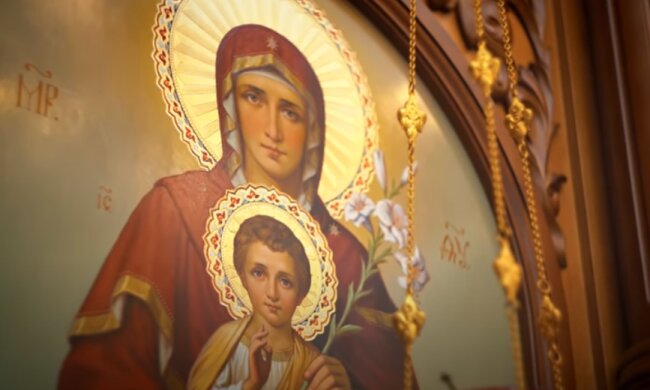 Праздники 21 ноября 2020 года!