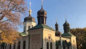 Церква. Фото: скріншот YouTube-відео