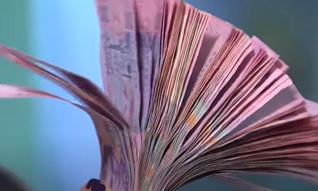 Гроші. Фото: скріншот YouTube-відео