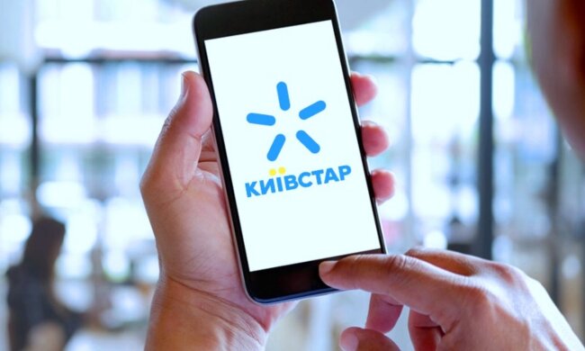 Термінова заява від Київстар: усе ввімкнули, що робити, якщо sim-картка не реєструється у мережі