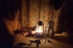 Керосиновая лампа. Фото: скриншот YouTube-видео