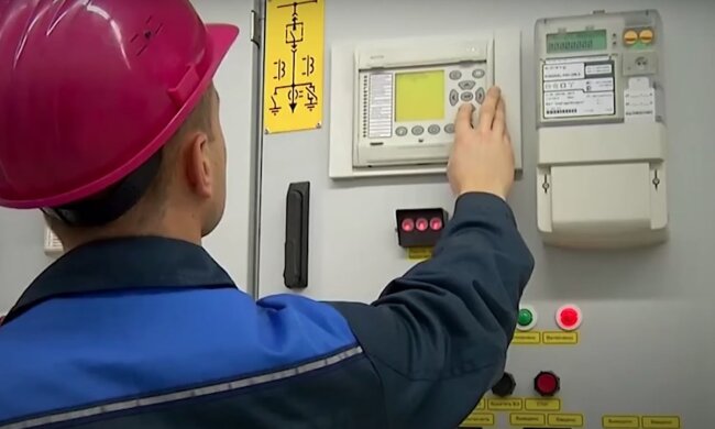 Електроенергія. Фото: YouTube, скрін