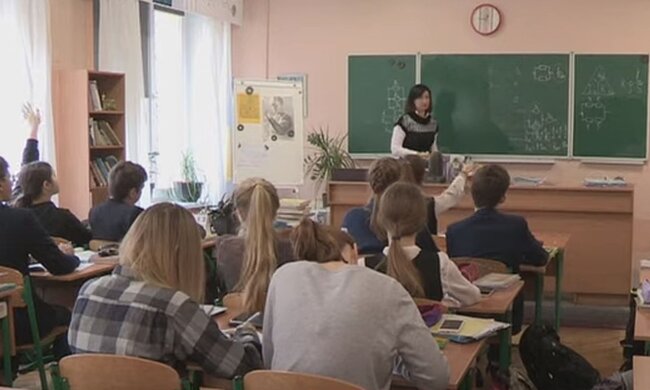 Школа. Фото: скриншот YouTube-видео