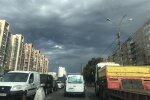 Погода в Харькове на среду. Фото: СТЕНА