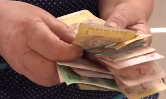 Купюри. Фото: скріншот YouTube-відео