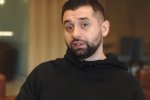 Давид Арахамия, скриншот YouTube
