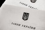 "Боль и сожаление": "слуги народа" вызвали недоумение среди украинцев новым законом