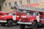 Чрезвычайное происшествие. Фото: скриншот YouTube