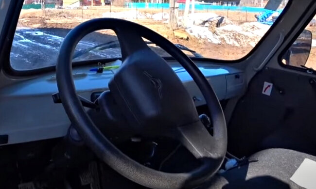 "Буханка". Фото: скриншот YouTube-видео.