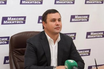 Максим Микитась, фото: 24 Канал