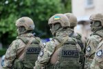 Спецназ КОРД