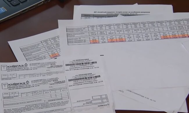 В Украине подорожают коммунальные услуги. Фото: ТСН, скрин