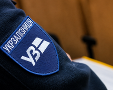 Укрзалізниця стикається з кадровим голодом через низькі зарплати