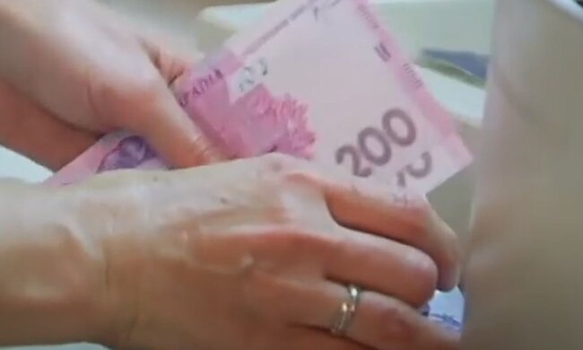 Гроші. Фото: скріншот YouTube-відео