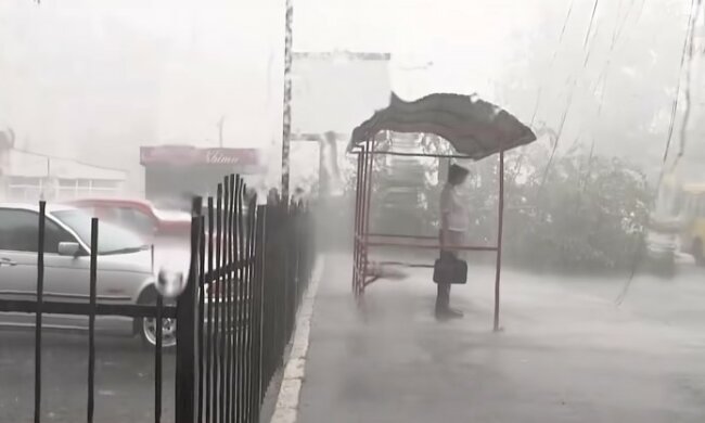 Погода в Украине. Фото: YouTube, скрин