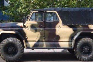 Выставили на продажу Барс-01. Фото: скриншот Youtube