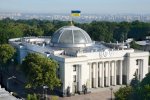 Источник: Ракурс.ua