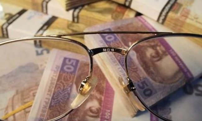 В Украине стартовал новый сервис, фото: скриншот с YouTube