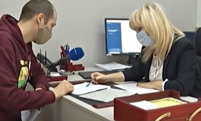 Оформлення субсидії. Фото: скріншот Youtube-відео