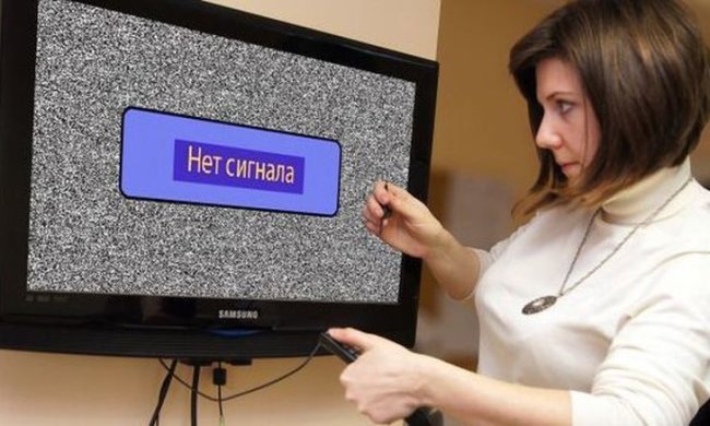 Некоторые каналы заблокируют, фото: ukr.media
