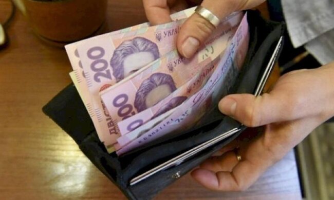 "Тисяча від Зеленського" по-новому: тепер дають 1500 грн на Дія.Картку