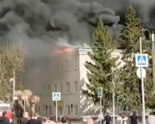 Пожежа на росії. Фото: скріншот YouTube-відео