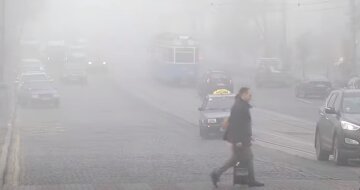 Туман. Фото: скріншот YouTube-відео