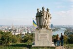 пам'ятник козакам Відень Леопольдсберг
