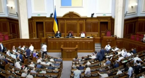 Верховная Рада Украины. Фото: скриншот YouTube
