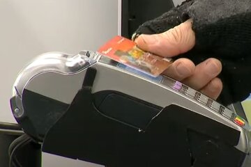 Банковская карта. Фото: скриншот YouTube-видео