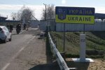 КПП. Фото: скриншот YouTube-видео