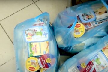 Продукція. Фото: YouTube, скрін