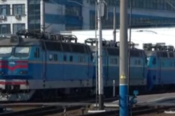 Укрзализниця. фото: скриншот YouTube