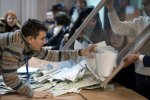 ЦИК обнародовала первые результаты выборов в Раду: часть протоколов уже обработана, цифры