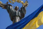 Украина