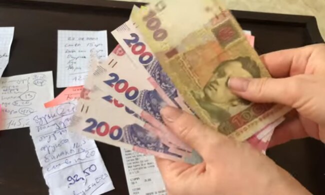 Деньги. Фото: скриншот YouTube-видео