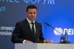 У Зеленского появились ''Престижные вакансии'': Открыли конкурс на должности глав РГА в семи областях Украины.