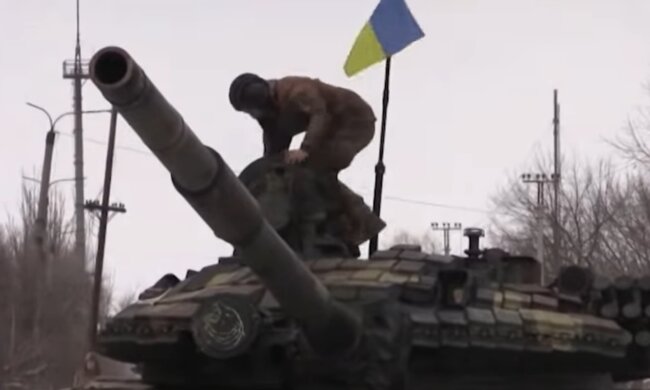 ВСУ. Фото: скриншот YouTube-видео