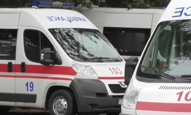 Швидка допомога. Фото: скриншот Youtube