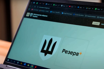 Адвокат розповів, коли ТЦК можуть відмінити штраф. Фото: Скрін YouTube