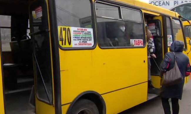 Украинская маршрутка.  Фото: скриншот YouTube-видео