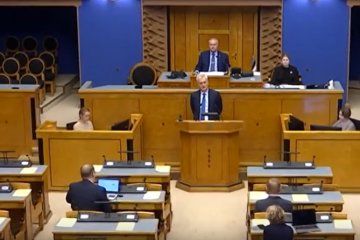 Парламент Эстонии