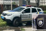 Задержание майора полиции в Запорожье за попытку изнасилования несовершеннолетней