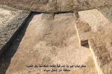 Обнаружена гигантская египетская крепость. Толщина одних только стен 11 метров